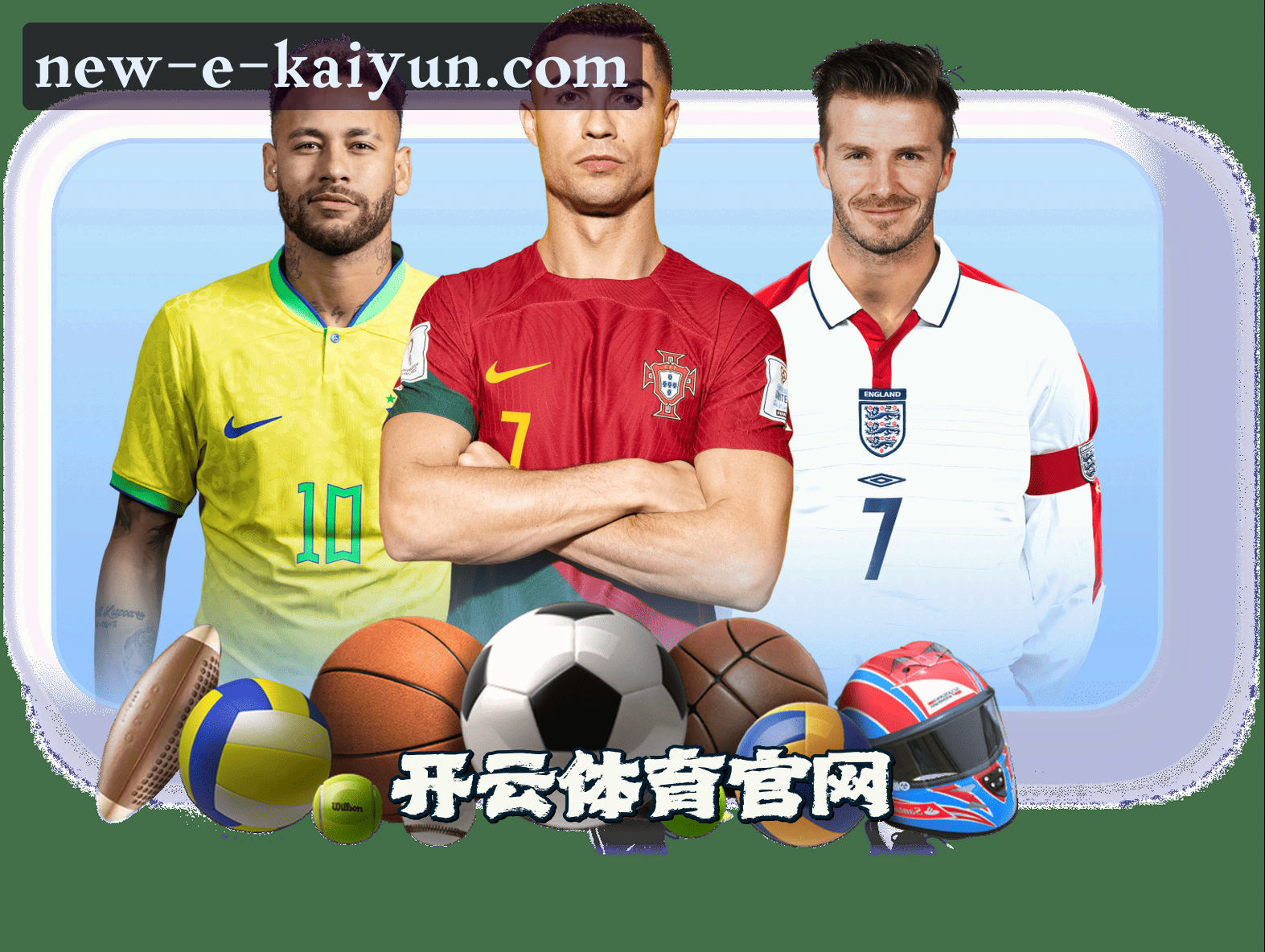 品牌故事